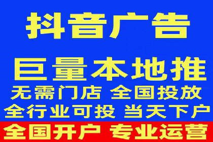 百度推广品牌曝光，实战案例分享